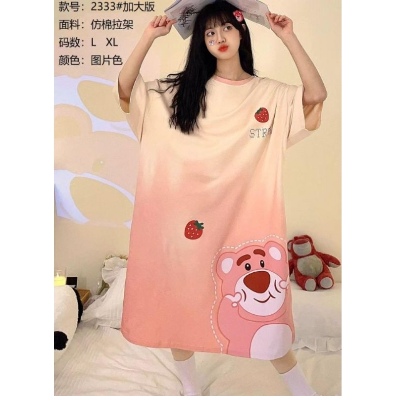 Daster Import Kaos Premium Jumbo