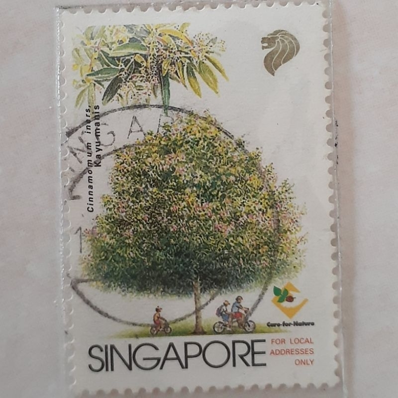 

Perangko Singapura Care for Nature (Tree) - Sea Hibiscus (Hibiscus tiliaceus) Tahun 1996