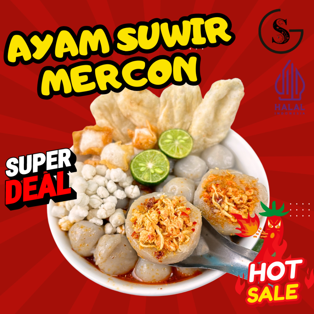

BOCI AYAM SUWIR PEDAS - EKONOMIS