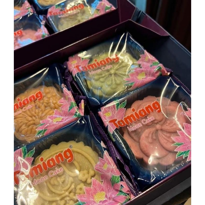 

✔READY NOW‼ MOONCAKE TAMIANG MEDAN 2024 VEGETARIAN (CHE) 1BOX ISI 4PC/KUE BULAN TAMIANG MEDAN 2024 VEGETARIAN (CHE)/MOON CAKE TAMIANG MEDAN VEGETARIAN (CHE) 2024/KUEBULAN TAMIANG MEDAN VEGETARIAN (CHE) 2024