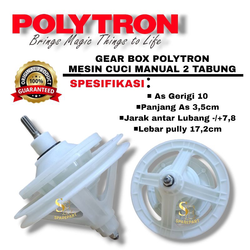 PWM9368 GEARBOX GIRBOX MESIN CUCI POLYTRON 2 TABUNG