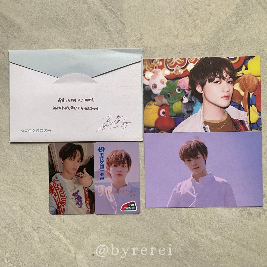 Chenle Official Photocard PC china cina transportation card fullset cashbee