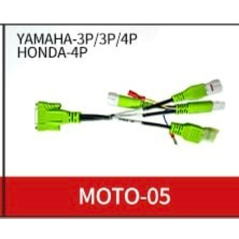 KABEL ORIGINAL SCANNER JDIAG M100 M100 PRO M200 M200 PRO