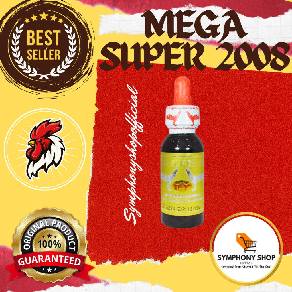 DOPING LAMPAM MEGA SUPER 2008 ORIGINAL THAILAND