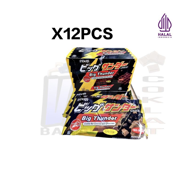 

DELFI BIG THUNDER COKLAT 36GR (ISI 12PCS/1BOK) EXP AGUST 2026