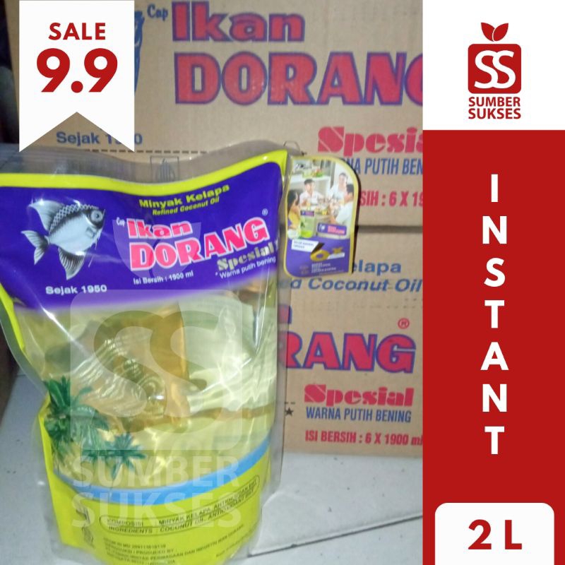 

[SURABAYA] MINYAK GORENG IKAN DORANG SPECIAL - 2 LTR