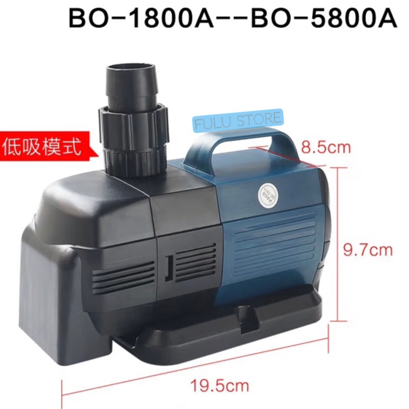AMARA / SOBO BO 3800A Pompa Air Kolam Aquarium Ikan 3800 A BO3800A