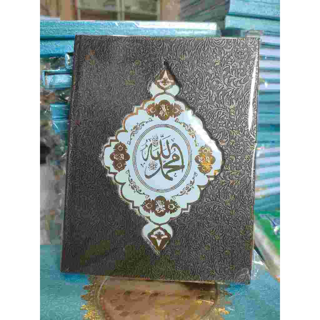Cetak Buku Yasin dan Tahlil Hard 144 Halaman Free Tasbih