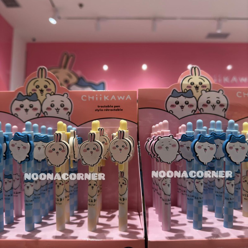 

Miniso x Chiikawa ‼️ Ballpoint / Pulpen Gel Chiikawa Collections (Chiikawa / Usagi / Hachiware)