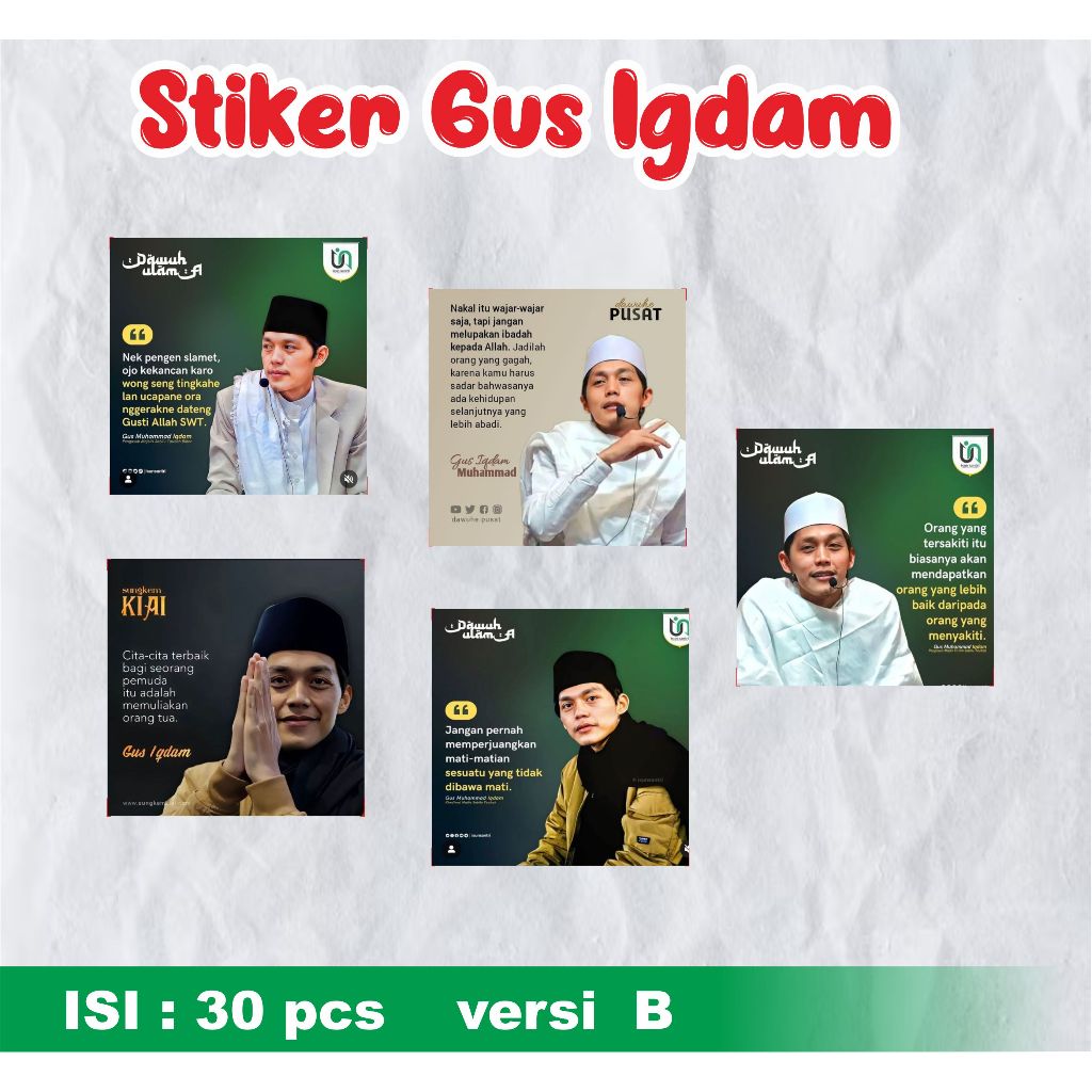 

STIIKER GUS IGDAM/STIKER DEKENGANE PUSAT/MUHIBIN GUS IGDAM