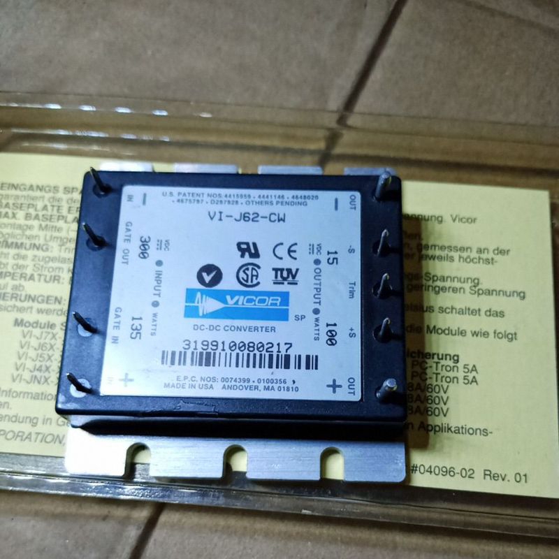 VICOR DC DC CONVERTER