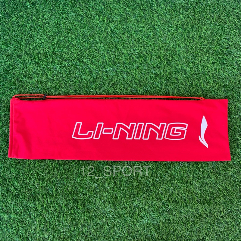 RB Tas Raket Lining /Tas badminton kain / Tas serut badminton