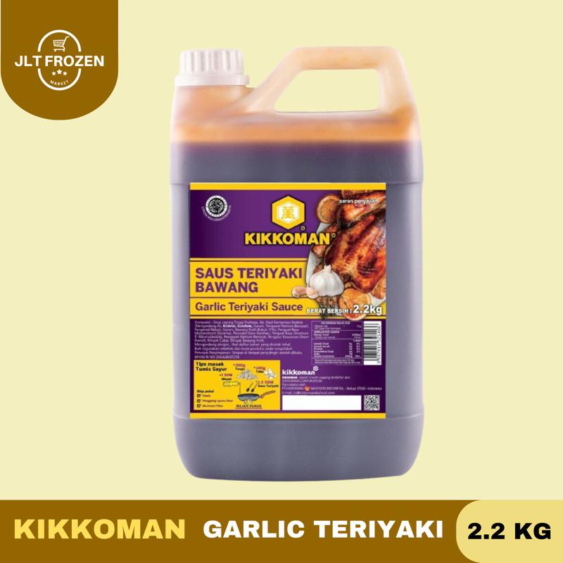 

Kikkoman Galic Teriyaki Sauce / Saus Teriyaki Halal - 2.2kg Jerigen
