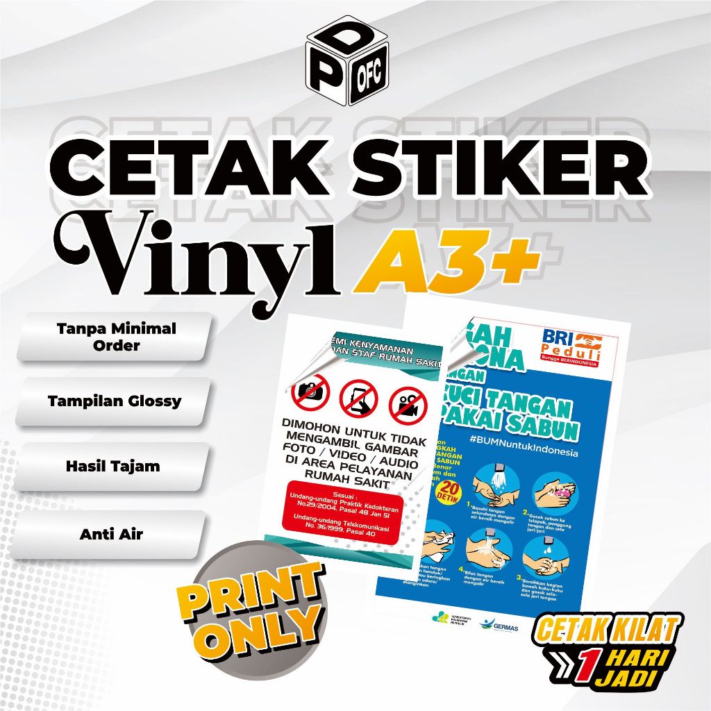 

CETAK STIKER A3+ VINYL ANTI AIR | STIKER TRANSPARAN | stiker label | stiker kemasan