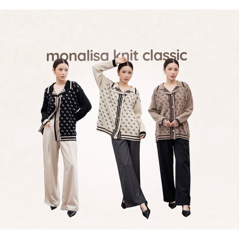 SYLMI BASIC TERRAE MONOGRAM SWEATER CALLIE MONALISA KNIT CARDIGAN READY STOCK