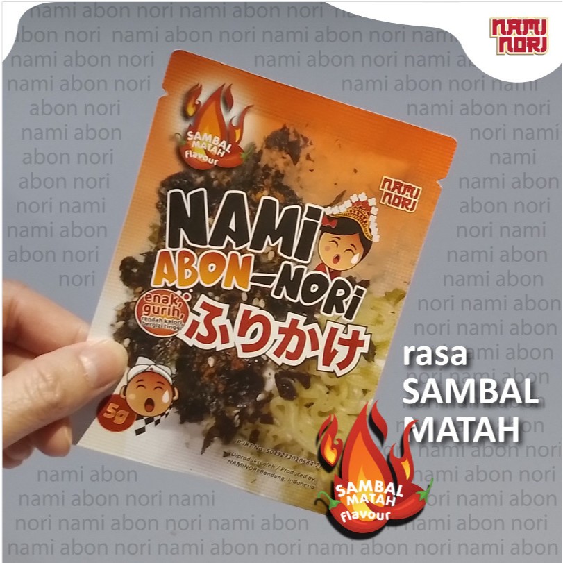 

NAMI ABONORI Abon Rumput Laut / Seaweed / Nori SAMBAL MATAH (1 Sachet @5g)