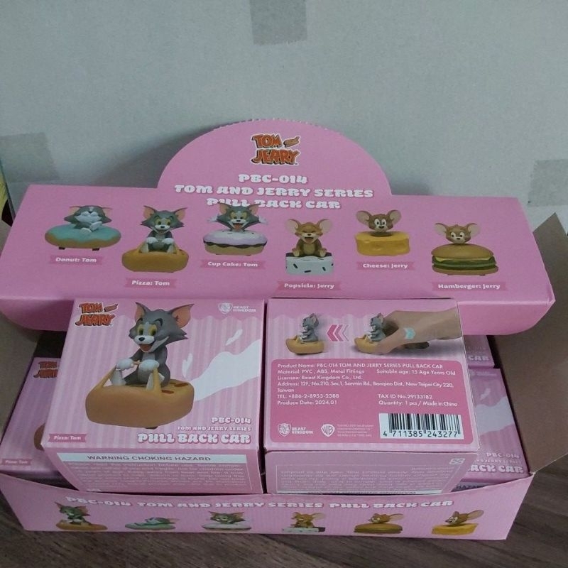 FIGUR BEAST KINGDOM PBC-014 TOM & JERRY PULL BACK | RANDOM 1 PCS 24328 [ORIGINAL BEAST KINGDOM]