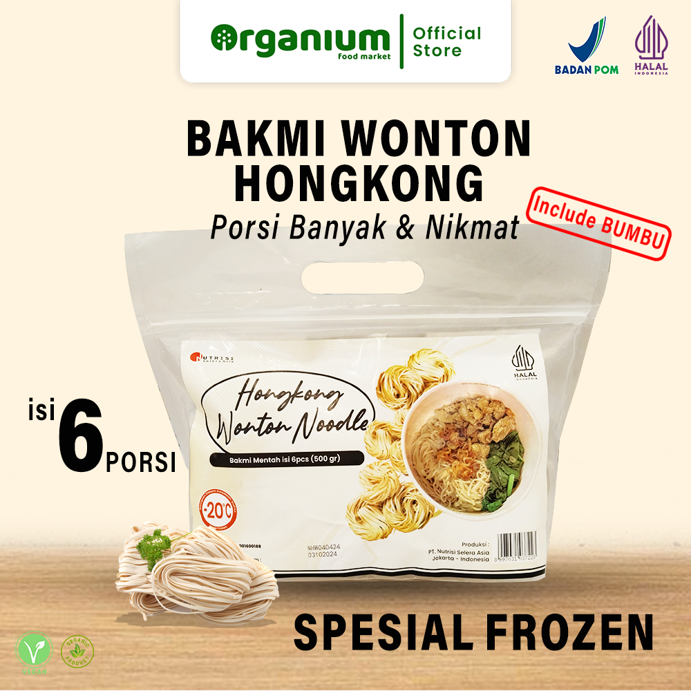 Hongkong Wonton Noodle ORGANIUM Mie Ayam , Bakmi Hongkong Wonton Toping Ayam Frozen - 6 Porsi