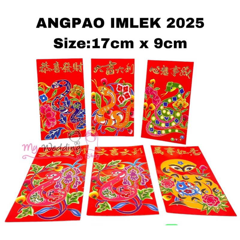 

ANGPAO IMLEK 2025