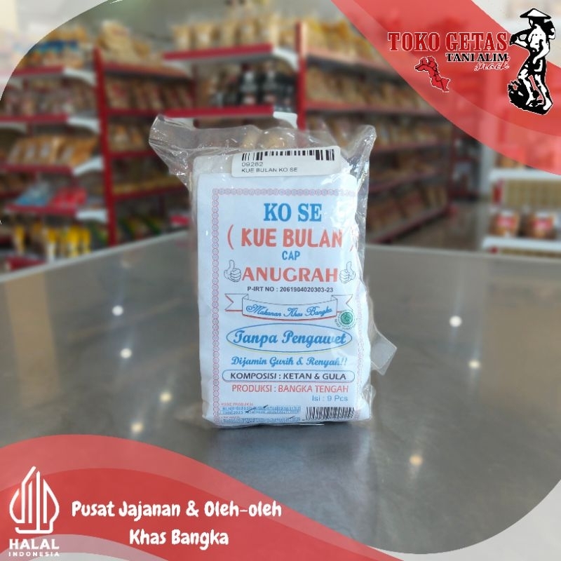 

Kue Bulan (Ko Se) Khas Bangka Cap Anugrah isi 9 pcs