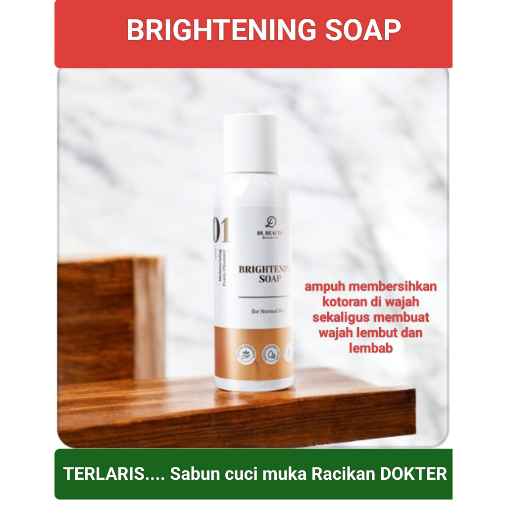 (promo) Skin Care Brightening Soap 100ML  sabun cuci muka sabun muka glowing wajah glowing sabun waj