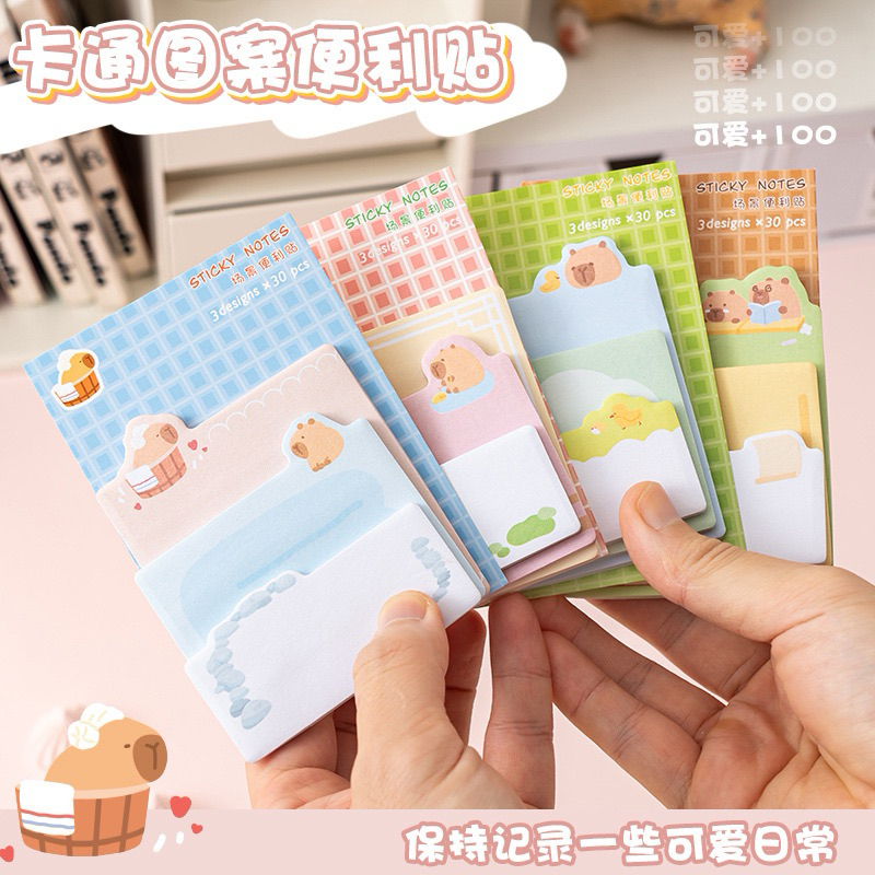 

Memo Pad Character - Sticky Notes Karakter