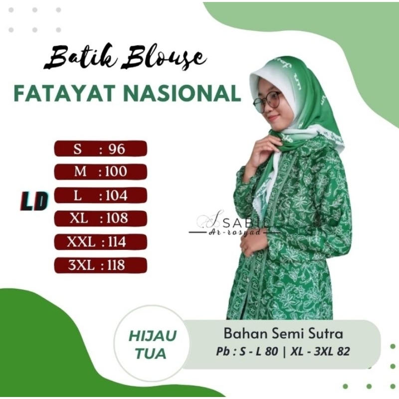 BATIK FATAYAT NU NASIONAL