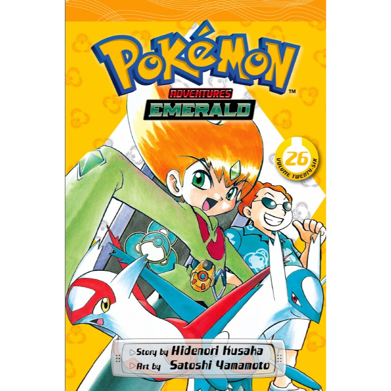 

Pokémon Adventures 26 - 29 - Emerald ( Komik Seru / D )