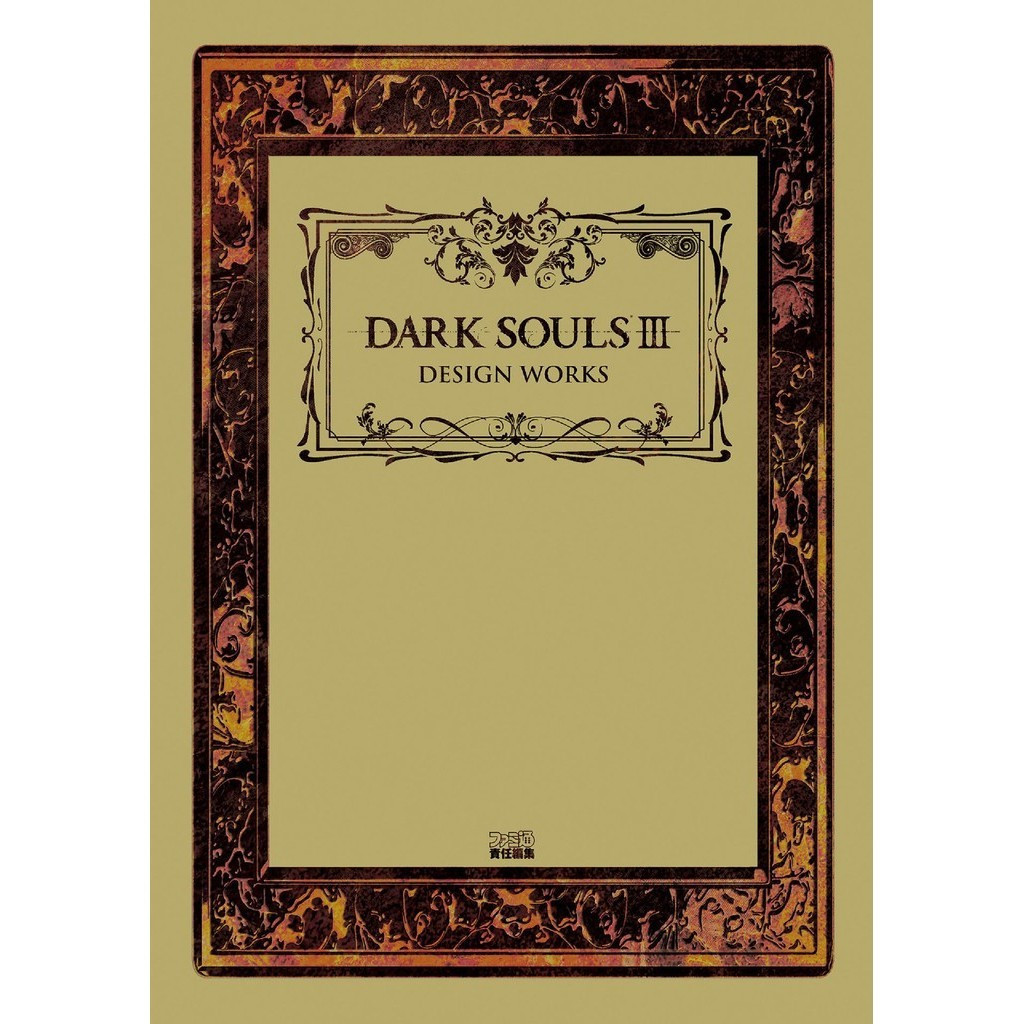 

Dark Souls III Design Works ( Artbook / D )