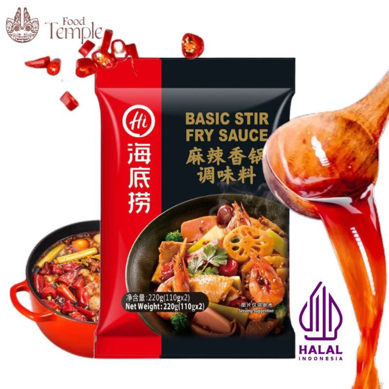 

HAIDILAO BASIC STIR FRY SAUCE 220 GR