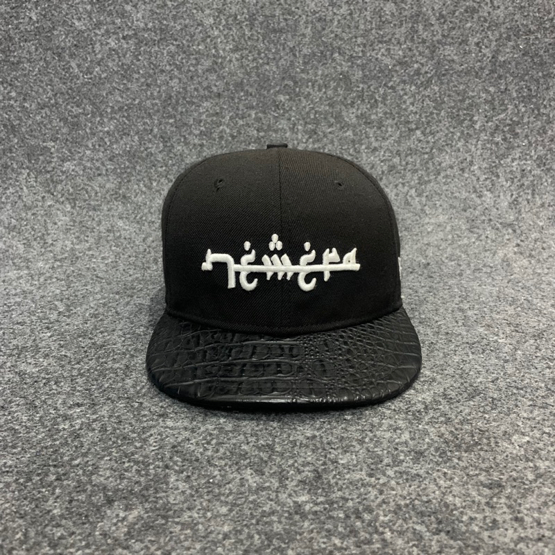 Topi New Era Arabic Original Second - New Era 9Fifty Arabic Script