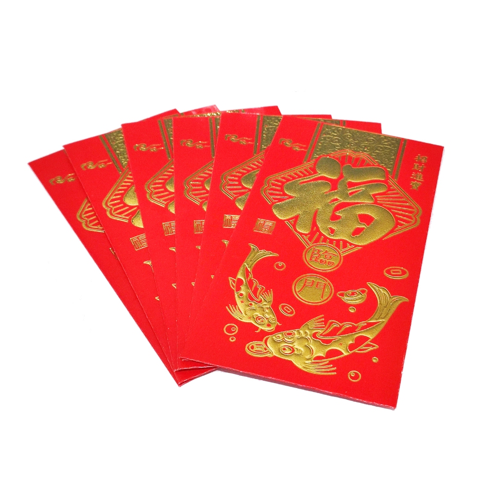 

Kertas Angpao Hongbao Amplop Merah Tebal Emboss Emas Fu Fuk Fook
