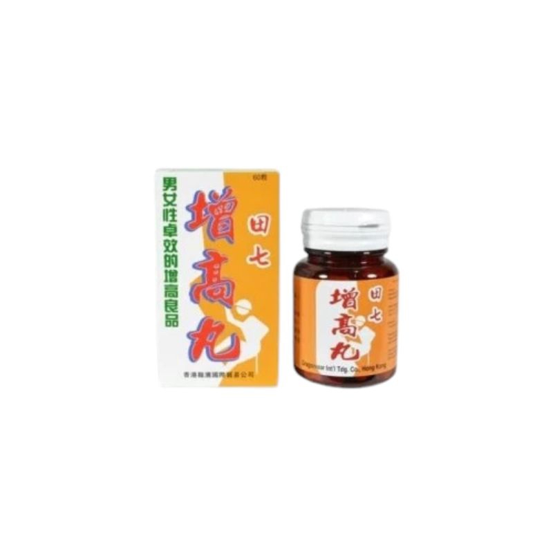 DRAGONREAR TIENCHI ZHENG GOO WAN UNTUK OBAT TINGGI BADAN OBAT HERBAL