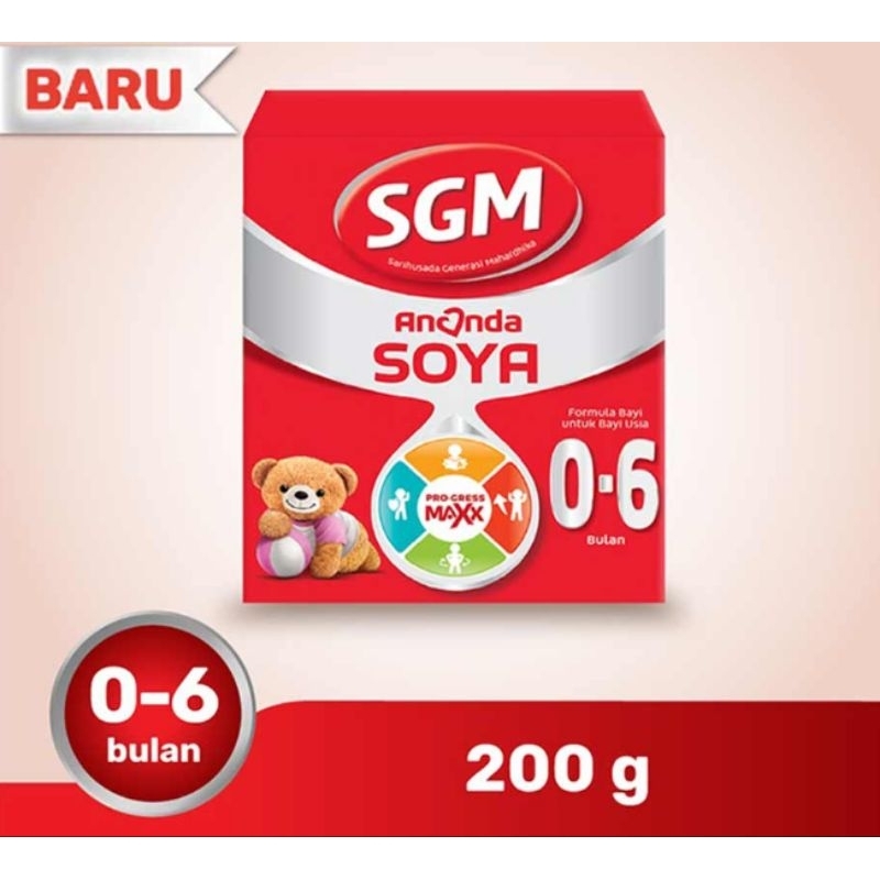 SGM Ananda soya 1 susu formula bubuk untuk bayi usia 0-6 bulan 200 gram