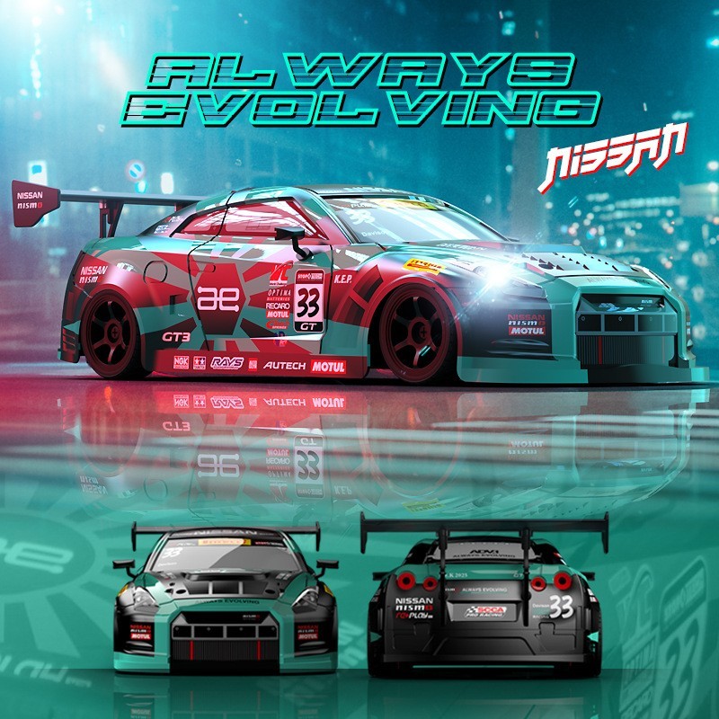 KAMTOM RC KM1801 rc drift NISSAN NISMO RTR full propo waterproof ESC