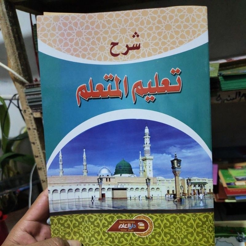 

kitab Syarah ta'limul muta'alim ta'lim cetakan Toha putra