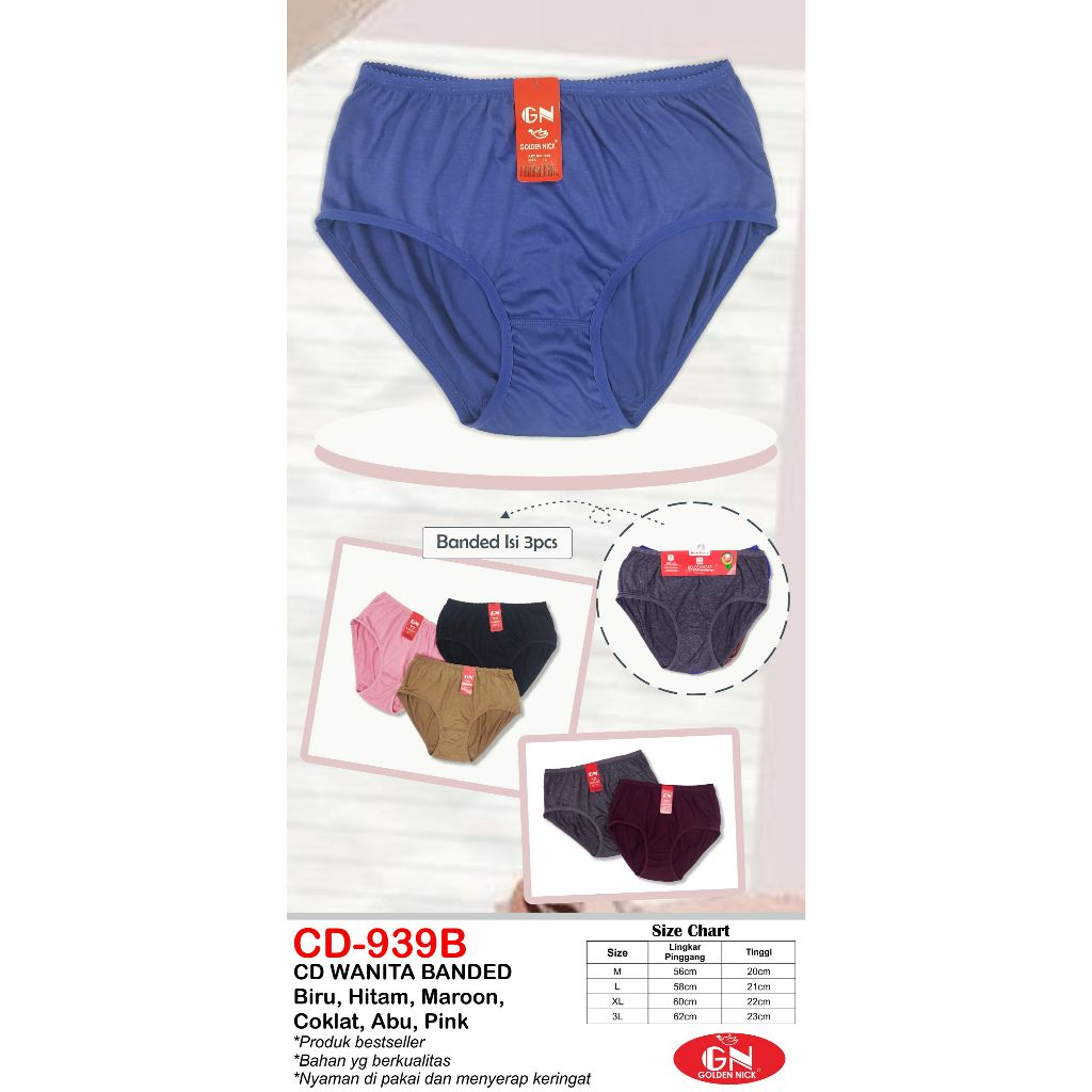 CD WANITA GOLDEN NICK 937 939 931 CD GOLDEN NICK