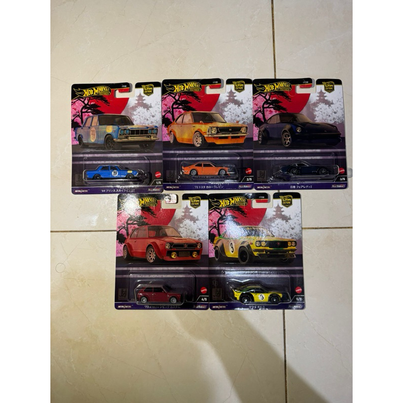 Hotwheels premium japan historics set