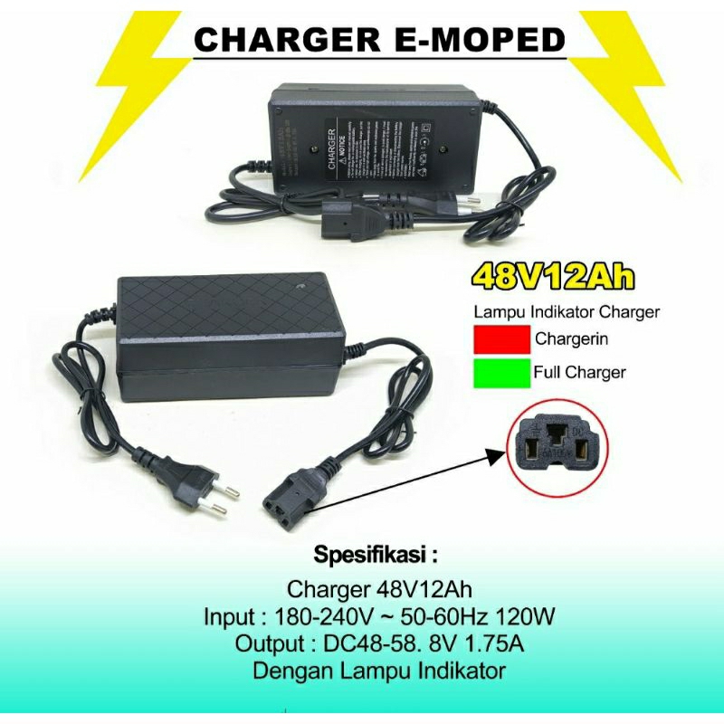 charger selis sepeda listrik 48v 12ah Moped
