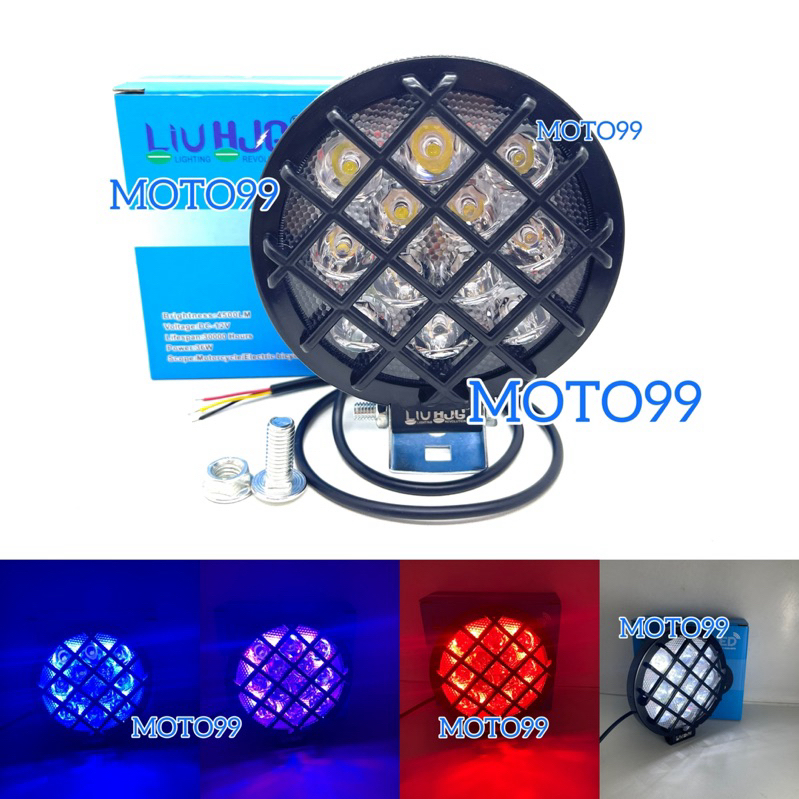 Lampu Tembak Sorot Led Cree Bulat Jaring 12 Mata 2 Mode liuHJG