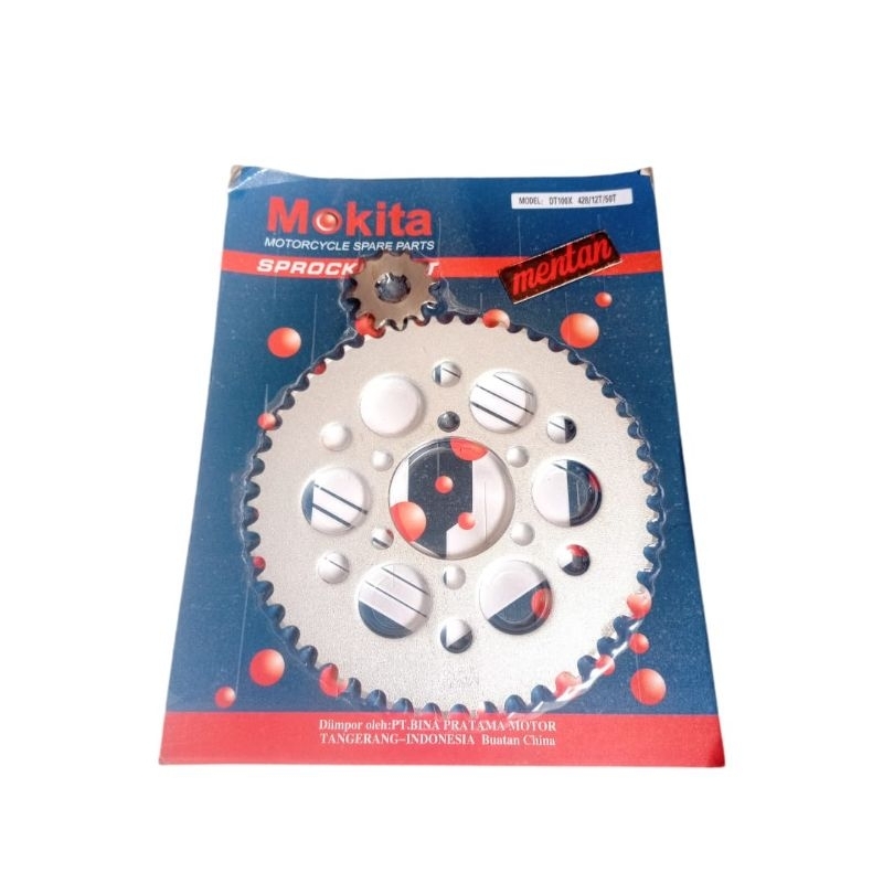 GEAR GIR SET DEPAN BELAKANG DT100 - DT 100 12T 50T