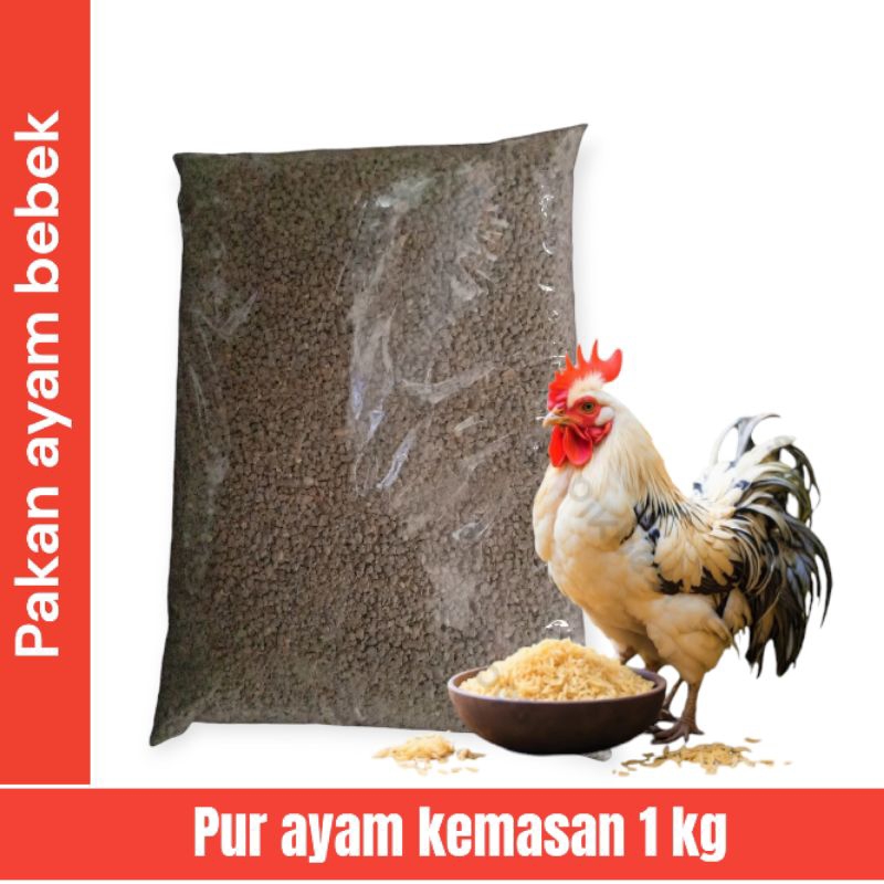 Pur 511 Pur ayam kasar / 1kg