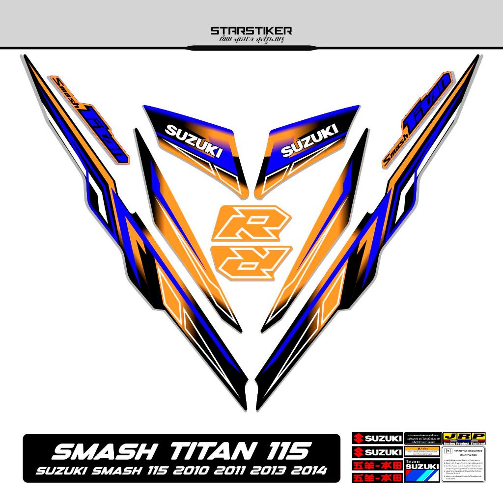 Striping Smash Titan 115 Mtf 20 Suzuki 2010 2011 2012 2013 2014 Stiker Sticker Lis Les Variasi StrX