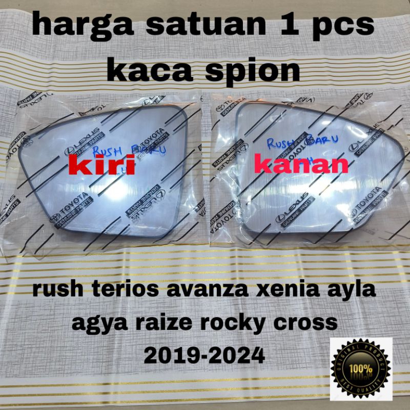Terlaris Kaca Spion Mobil Rush Terios Avanza Xenia Agya Ayla Rocky Raize Yaris Cross Tahun 2018-2024