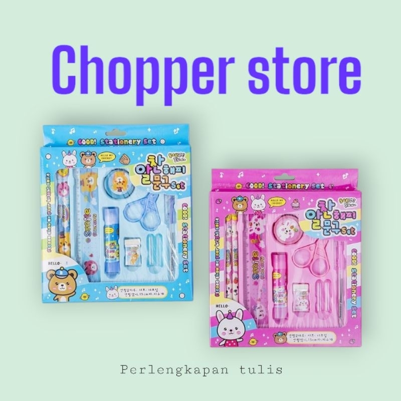 

Pensil Set 9in1 Karakter Lucu / Paket Lengkap Alat Tulis Tutup Pensil Pulpen Penghapus Penggaris Rautan Lem Gunting Kertas Gambar kartun Imut / Mini Stationery Character 9 Pcs ATK Tahun Souvenir SD PAUD TERBAIK