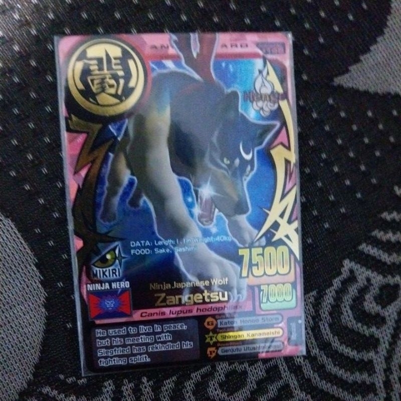 Kartu Animal Kaiser Ultra Rare Zangetsu Evo 7
