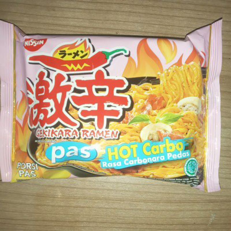 

Gekikara Ramen Hot Carbo