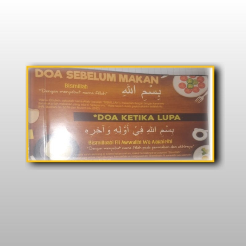 

stiker sunnah