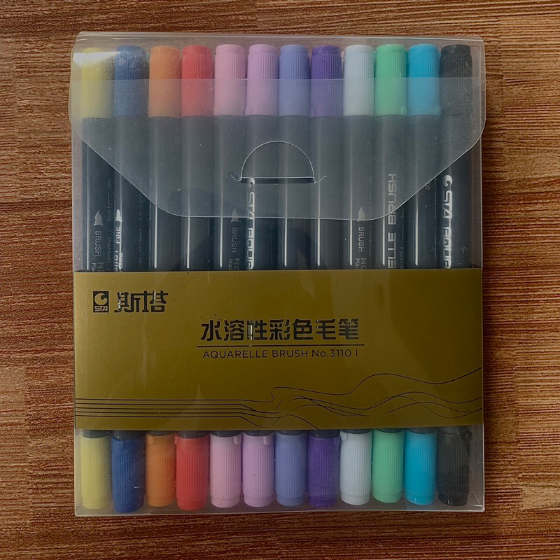 

STA Aquarelle Water Color Dual Tip Brush Pen 24 Colors