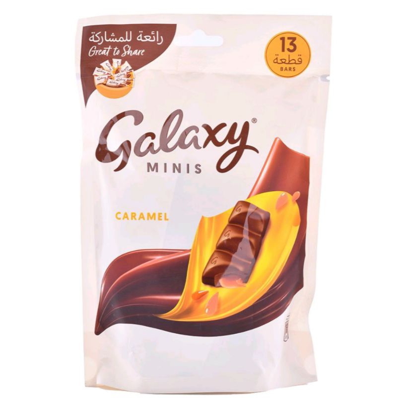 

coklat galaxy minis impor arab